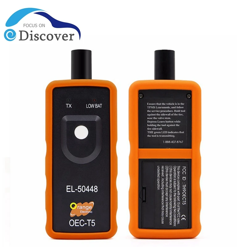 Устройство для измерения давления в шинах, EL50448