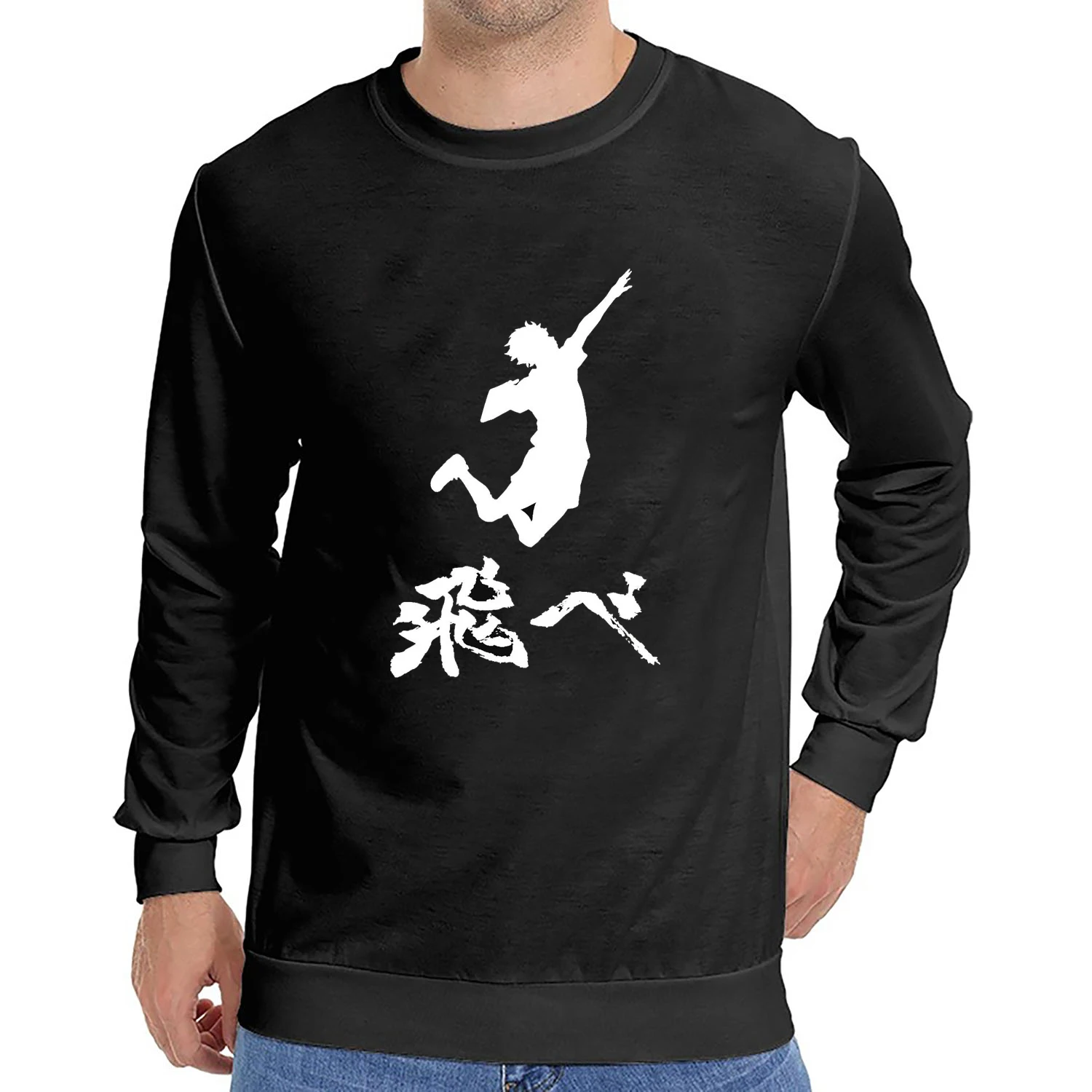 Men Hoodies Haikyuu Sweatshirt Kuroo Japanese Anime Bokuto Manga Shoyo Volleyball Pullover Long Sleeve Loose Unisex Hoodie