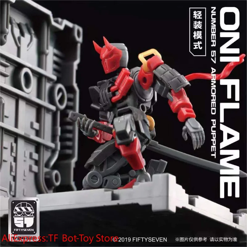 

【IN STOCK】 FIFTYSEVEN Number 57 No.57 Armored Puppet Oni Flame with Transparent Armor 1/24 Sale Assembly Model Action Figure