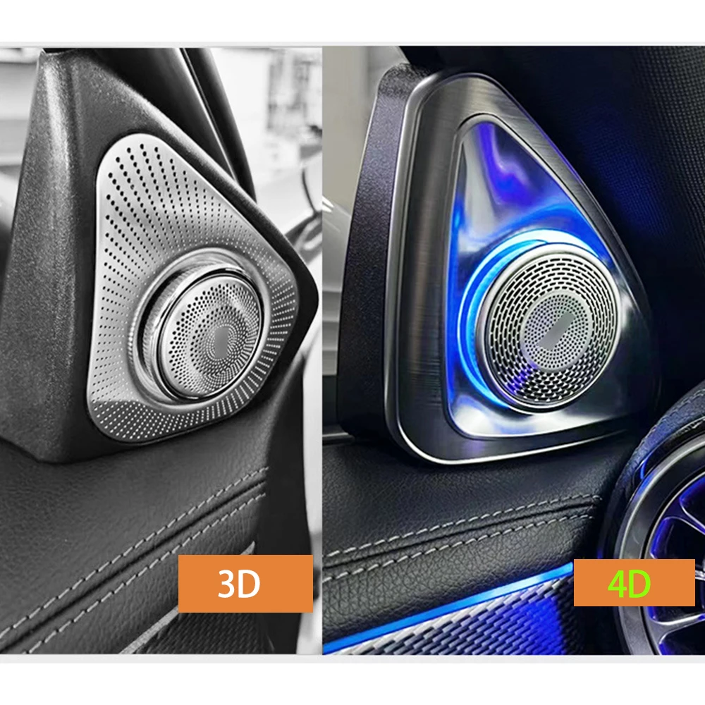 64-цветный 4d-роторный тройной динамик для Mercedes Benz W205 W213 W222 W206 W223 X253 W177 GLB C E S