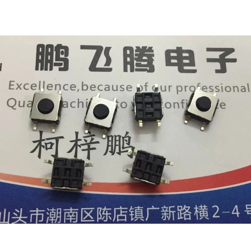10 шт./лот импортный бесшумный силиконовый тактильный переключатель 6*6*3 5 SMD