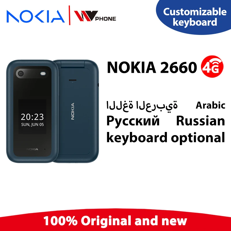 New and Original Nokia 2660 Flip Unisoc T107 2.8inch Display