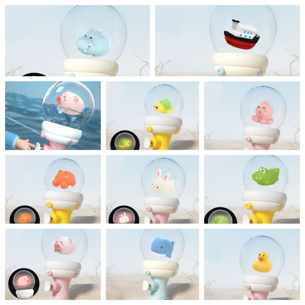 

Luminescence Cartoon Water Spray Machine Bath Splashing Toys for Kids Swimming Party Toy Children's Toy