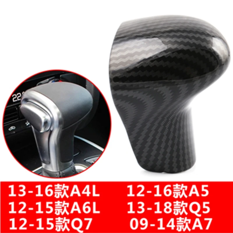 

Car Gear Shift Head Knob Cover Sticker Cap Black Carbon Fiber Texture For Audi A4 A5 A6 A7 Q7 Q5 2012-2016 Interior Accessories