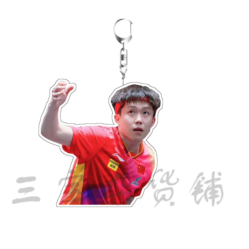Sun Yingsha Wang Chuqin акриловый брелок рюкзак кулон подарки