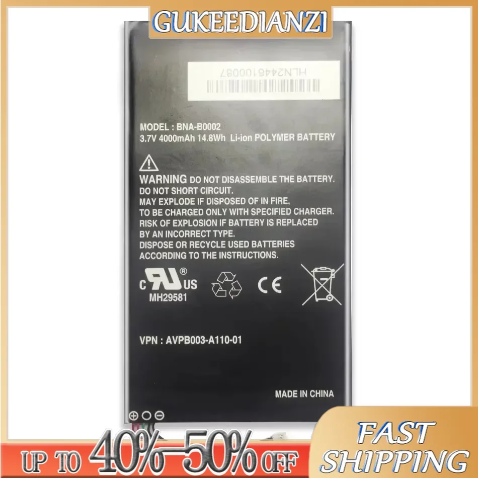 Портативная батарея BNA-B0002 4000 мАч для электронной книги BARNES NOBLE NOOK BNRV400 BNTV400 HD 7