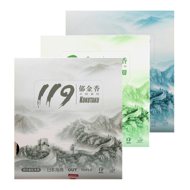 

Ракетка для настольного тенниса KOKUTAKU Tuple Series, стандартная Резина ITTF без губки, длинные прыщи/Прыщи для быстрой атаки, пинг-понга