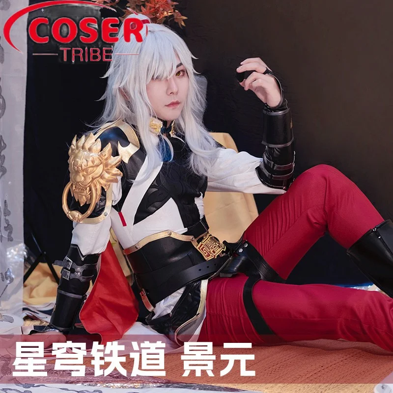 

COSER TRIBE Anime Game Honkai Star Rail Bryn Appril Halloween Carnival Role Play Costume Complete Set
