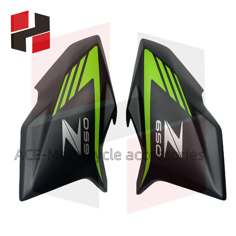Для Kawasaki z650 2020 2021 2022 2023 передняя боковая крышка топливный бак газовая панель