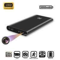 hd 1080p power bank mini camera portable secret micro video camera 5000mah night vision motion invisible camcorder home security