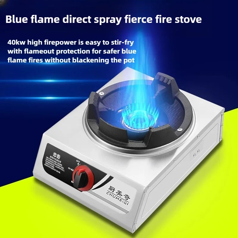 Коммерческая жестокая пожарная плита с защитой от пламени настольная одинарная