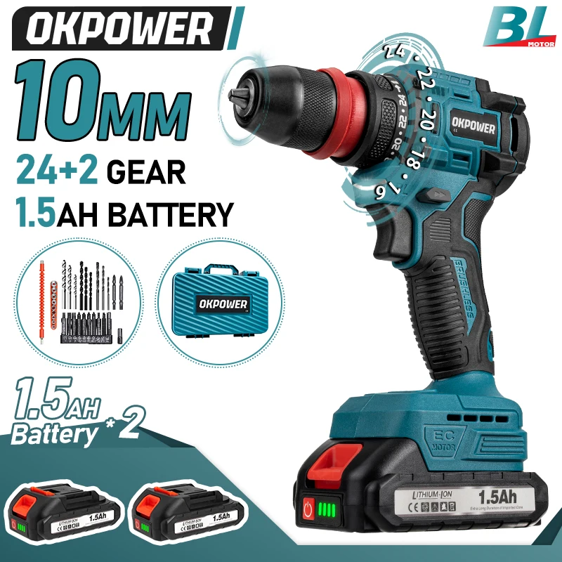2 в 1 бесщеточная электрическая дрель 20 аккумуляторная отвертка ручная 24 передачи
