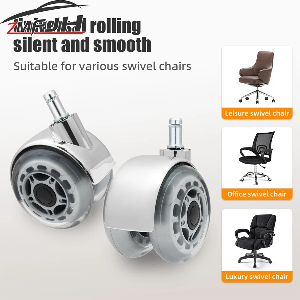 5 шт. универсальные гибкие пластиковые чехлы для мебели