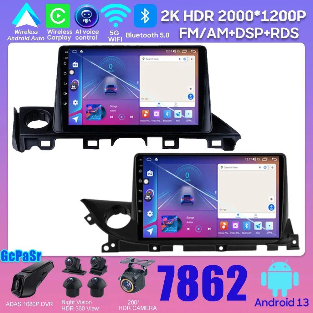Автомобильный Android 13 для Mazda 6 Atenza 3 2016-2018 Mazda6 III GJ GL 2020 Carplay GPS-навигация без 2din DVD