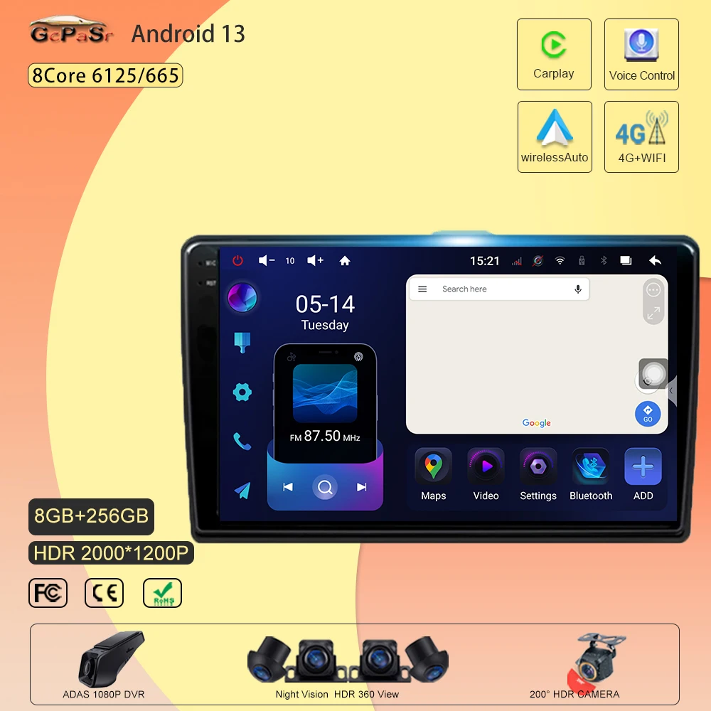 Автомобильное радио Android 13 для Toyota Etios Autoradio Navigazione 5G WIFI GPS Auto DSP Carplay Стерео без 2din DVD