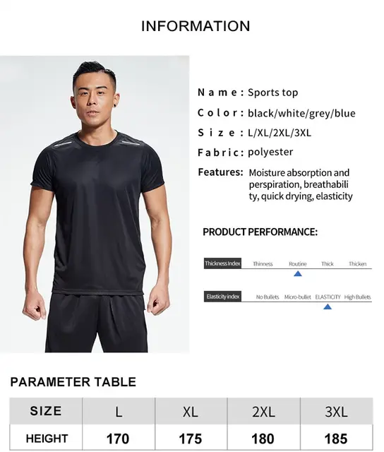 Men's Summer Sports T-Shirt: Thin, Sweat-Absorbing, Fast-Drying, Ice Silk Half Sleeve Shirt for Running and Fitness 3