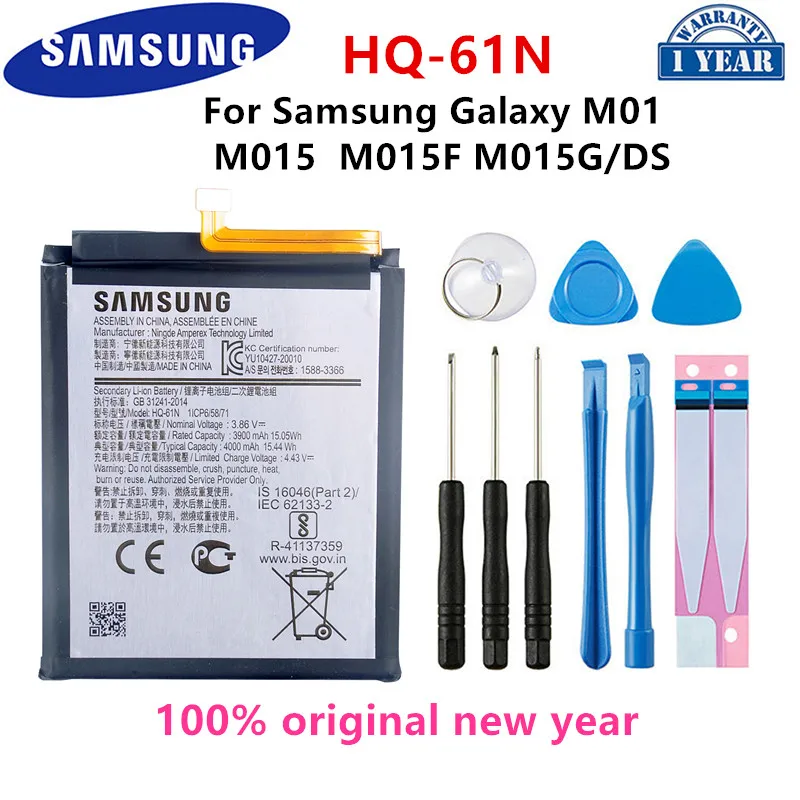 

SAMSUNG Orginal HQ-61N 4000mAh Replacement Battery For SAMSUNG Galaxy M01 2020 SM-M015 SM-M015F/DS SM-M015G Batteries+Tools