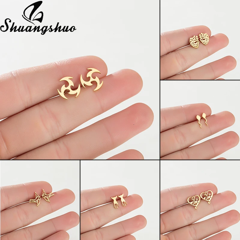 Новинка 2022 креативные серьги-гвоздики Shuangshuo в форме сердца органа серьги из