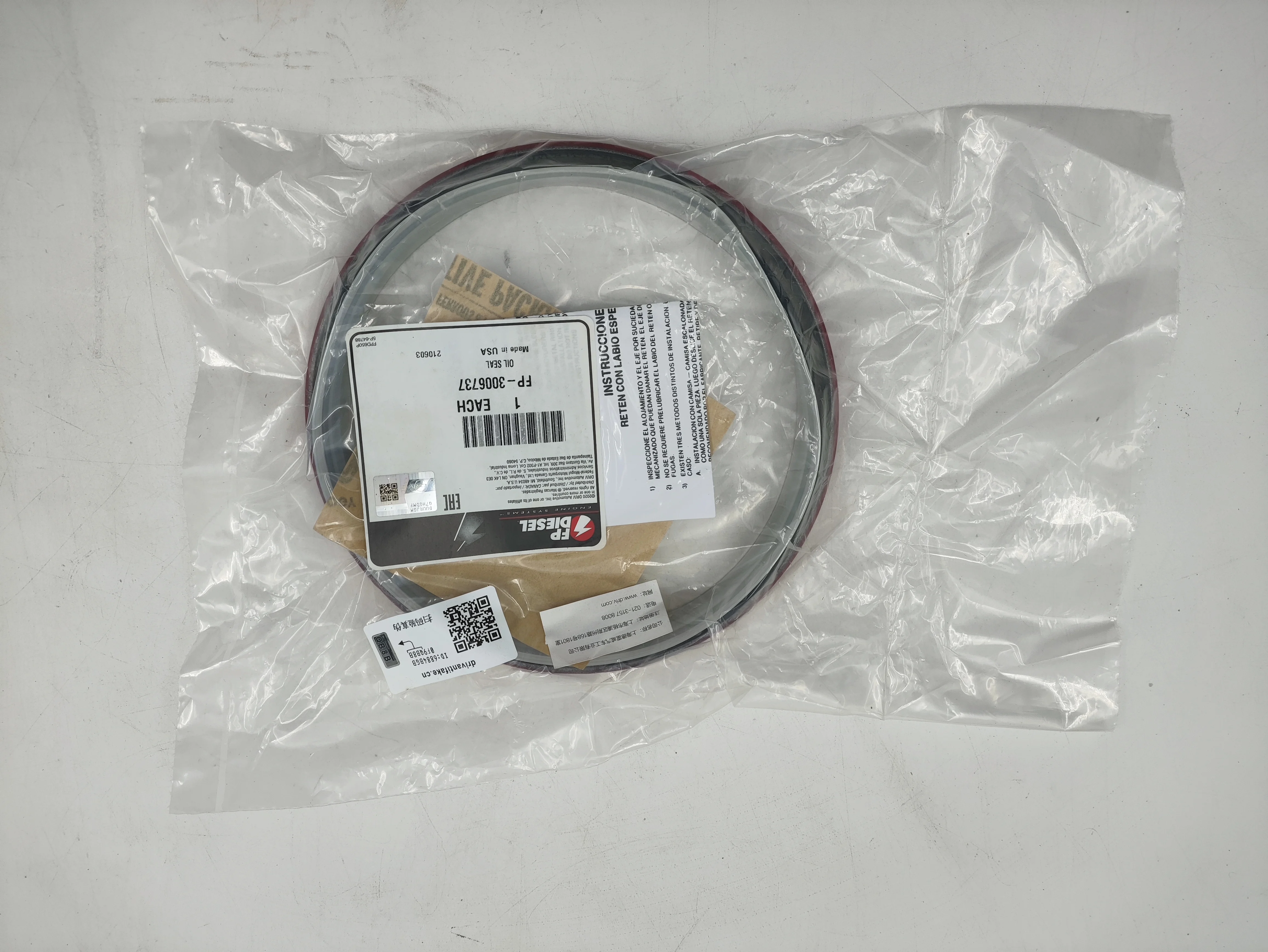 Фото Задний сальник коленвала FP3006737 для двигателя Volvo NTA855, OE 1121170400/ST3501500, гарантия 3 месяца №1