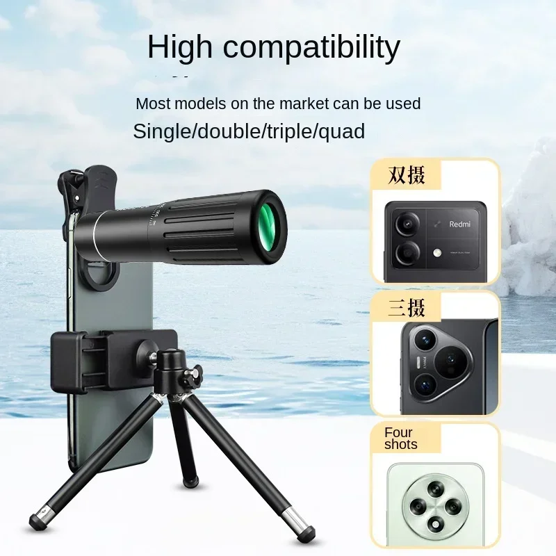 Фото New 22x Zoom Monocular Telescope Mobile Phone External Full-screen Photo Telephoto Lens Concert Shooting Artifact №4