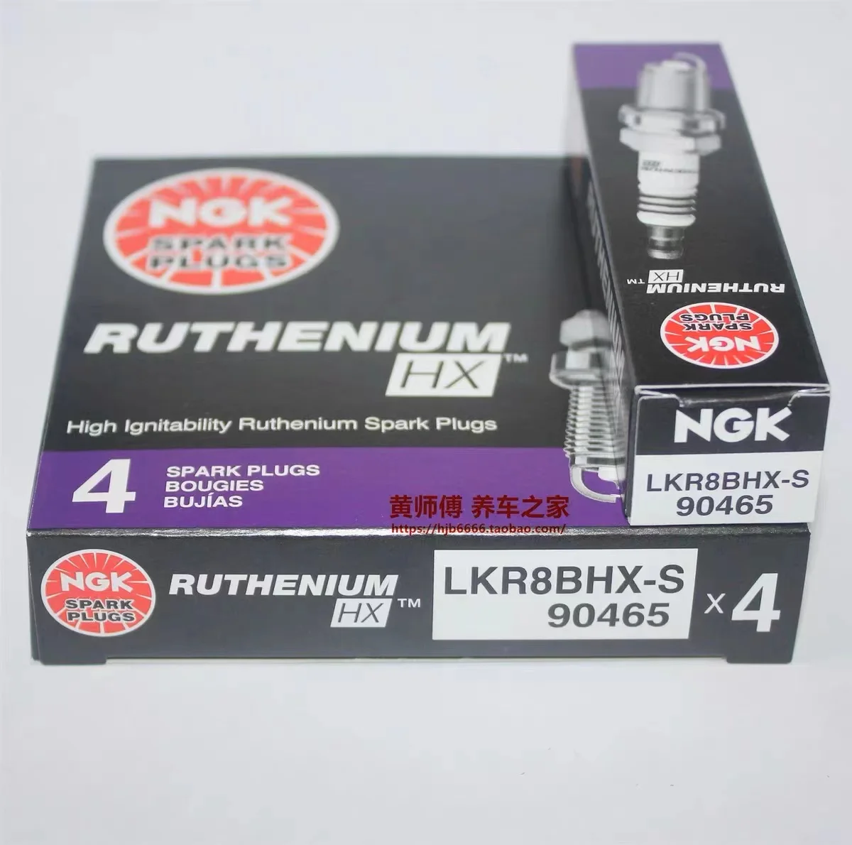 

NGK Ruthenium alloy spark plug LKR8BHX-S 90465