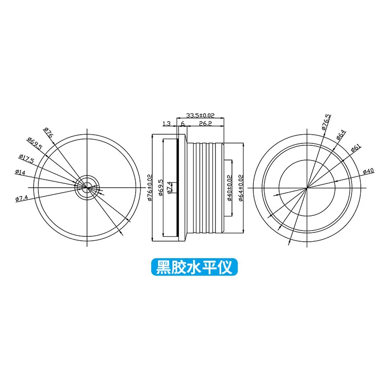 Стабилизатор веса для записи 50 Гц
