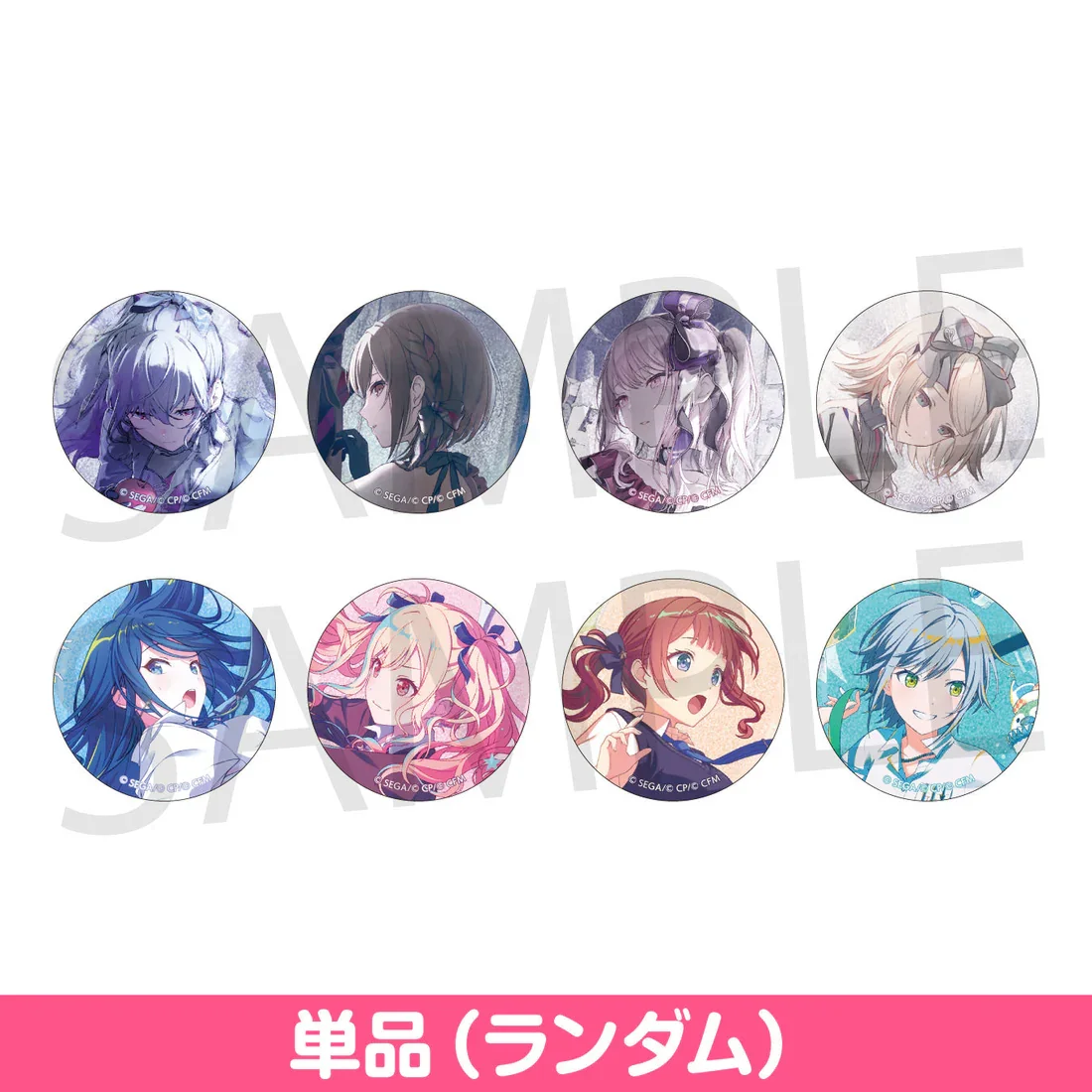 Фото SEKAI PROJECT Game Vol. 44C 25N Leo Need LN Mafuyu Ena Mizuki Ichika Saki Honami Shiho оригинальные булавки для значков №1