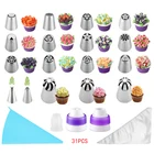 31 шт русский тюльпан Обледенение крем советы Нержавеющаясталь Кондитерские насадки для крема 