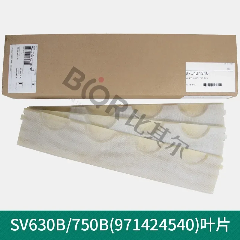 Комплект для обслуживания Laibao SV630BF 971437320 Детали насоса Leybold SV750B.