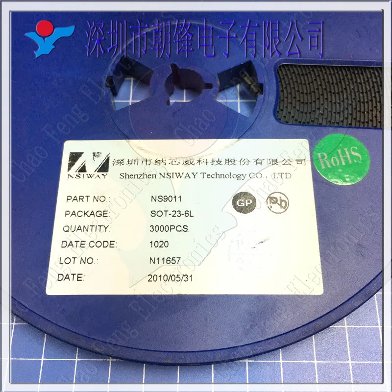 

Оригинальный новый телефон NS9011, 20 шт.