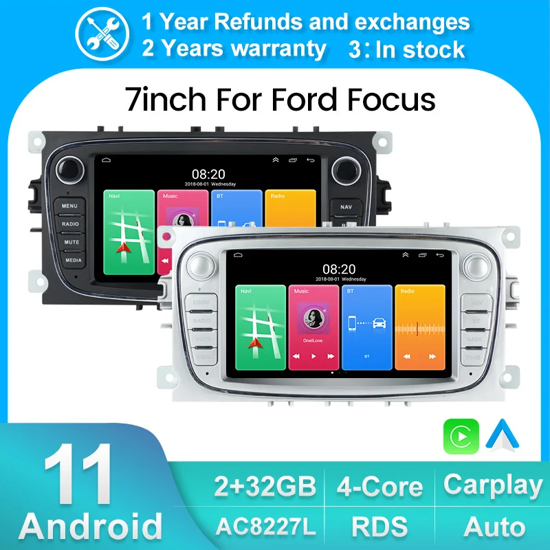 Автомагнитола 2 Din на Android 11 мультимедийный плеер с 7-дюймовым экраном DVD для Ford Focus
