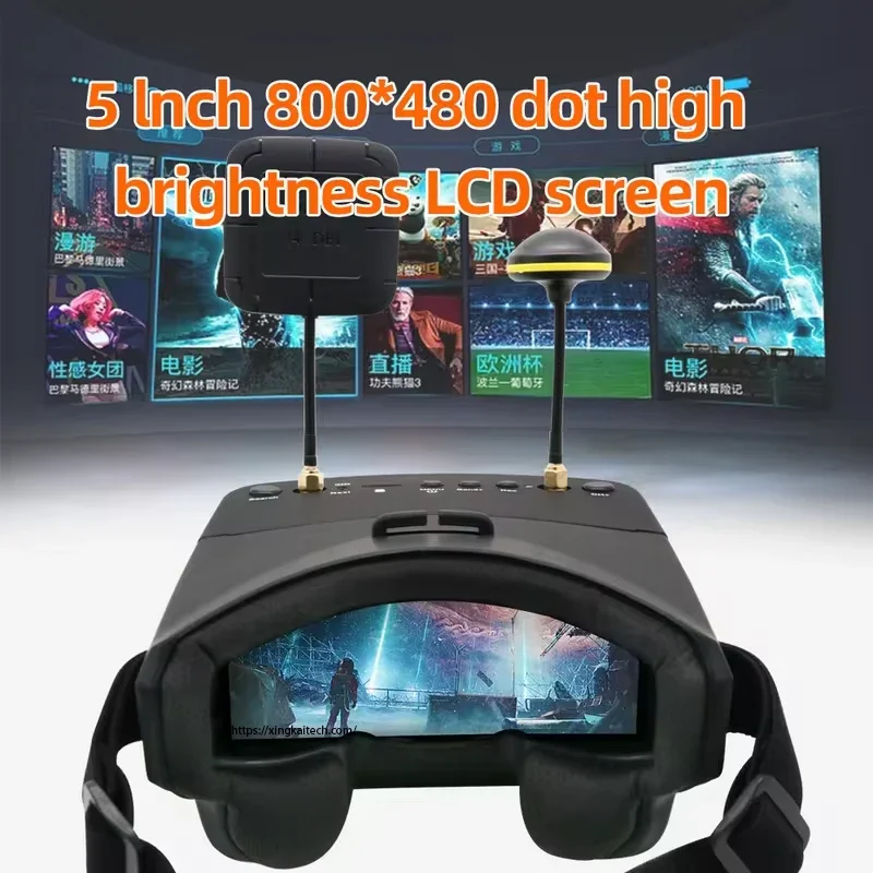 Очки SmCpDJI Goggles V2 5.8G 40CH 5 дюймов 800*480 с HD DVR и диверсити-приемником для FPV-дронов и радиоуправляемых моделей, с аккумулятором (art.: 3920db9bb1483) - 3920db9bb1483