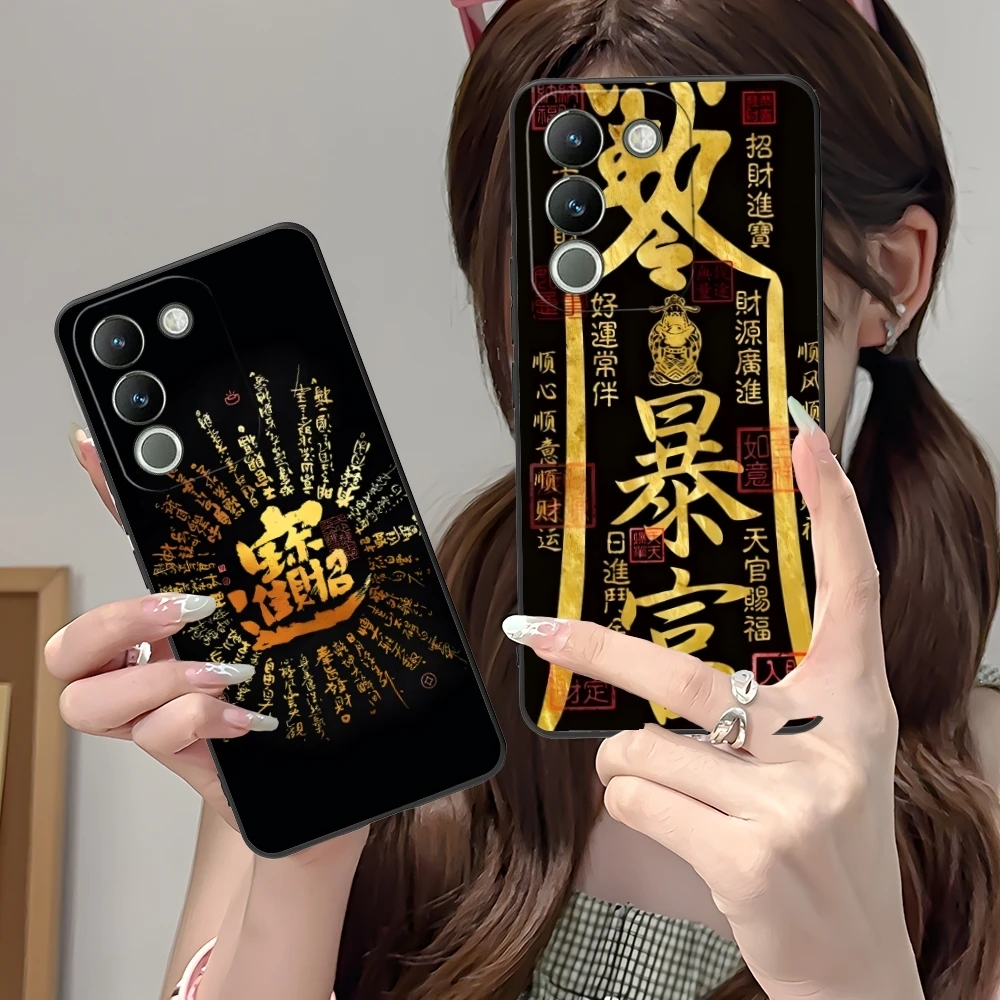 Chinese Lucky Rich Mobile Cell Phone Case for VIVO Y95 Y93 Y31 Y20 V19 V17 V15 Pro X60 NEX Black Soft Cover Shell