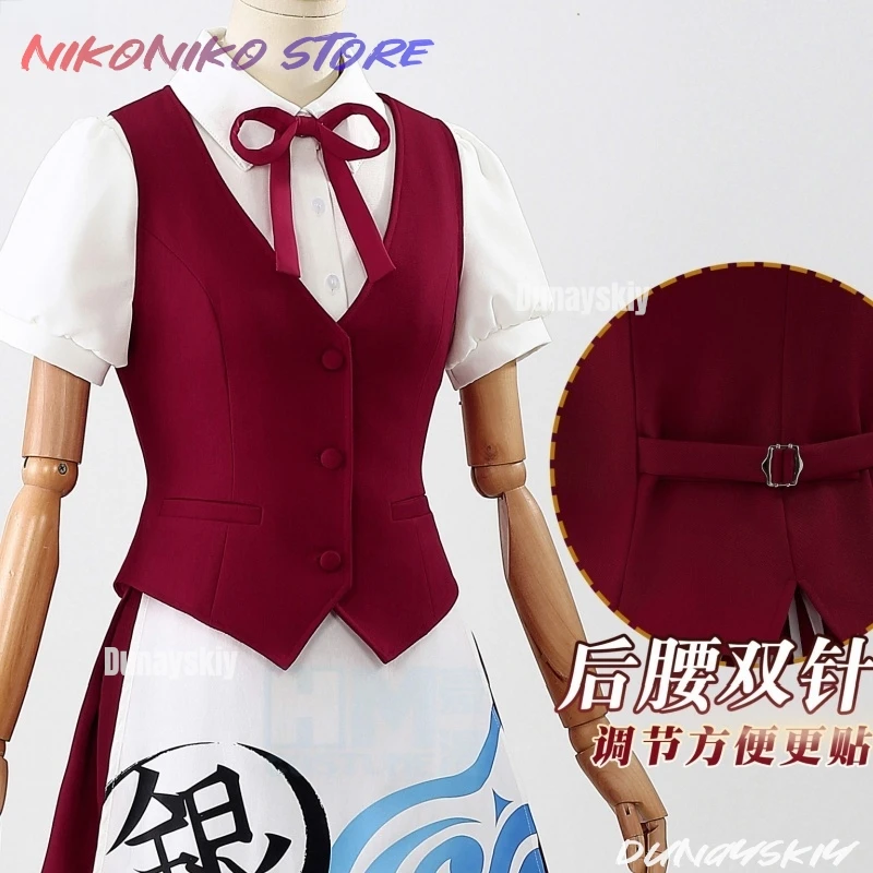 Фото Аниме Gintama X Cafe Collaboration: Kagura's Yorozuya Cafe Outfit Тематический рабочий костюм Косплей Женская обычная одежда с карманами №2