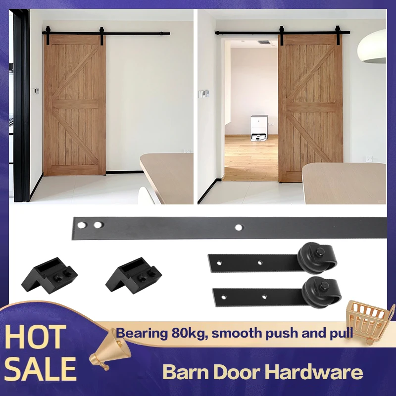 Американские направляющие для раздвижных дверей из углеродистой стали