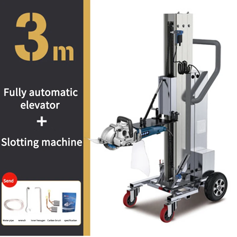 4600 Вт настенная долбежная машина 3 м автоматическая подъемная алюминиевая полка