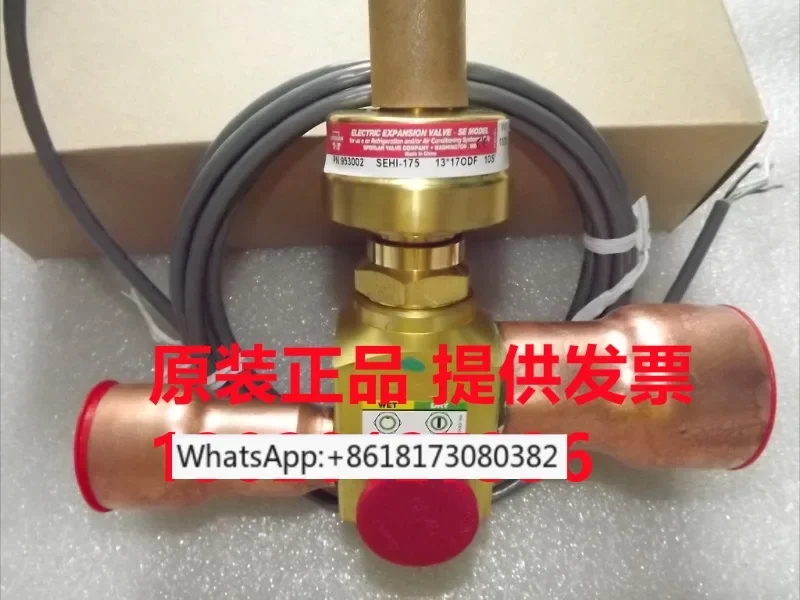 Электронный расширительный клапан SER-20 M12-10 SEHI-175-10 'S -100-30-S