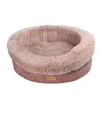 

Dubex Donat Round Bed Vr01 CamelM80x25h cm 477436648