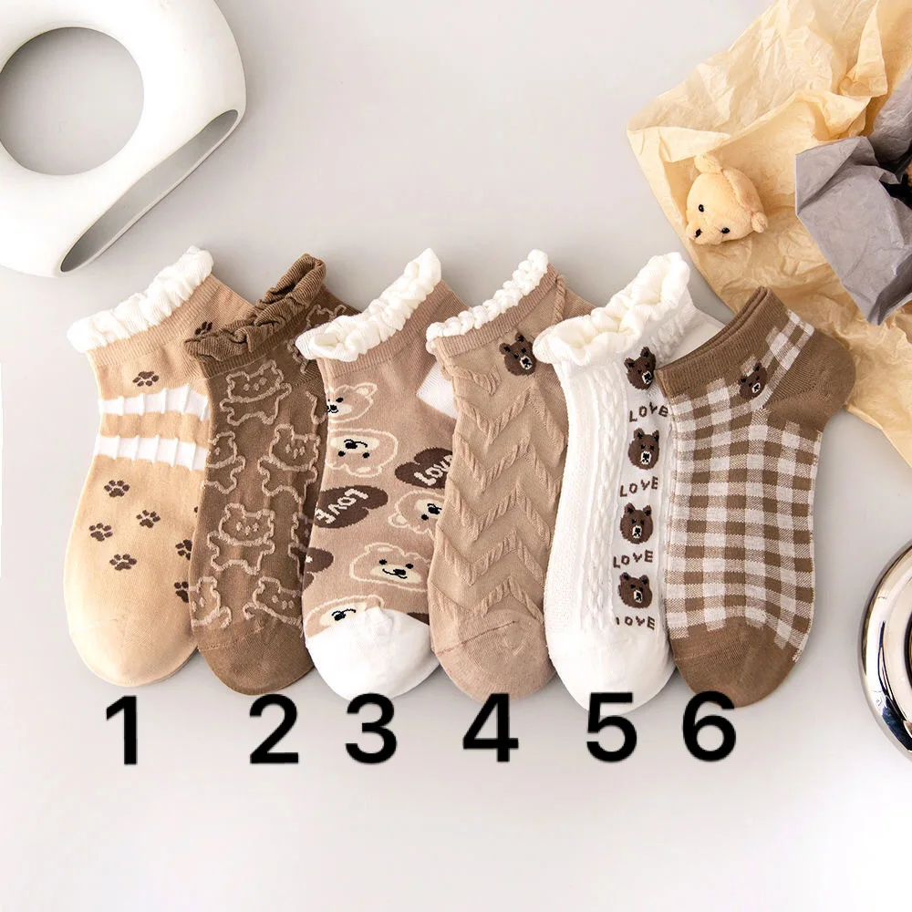 

Simple Cute Khaki Cartoon Short Socks Fashion Funny Student Socks Set 10 Pairs Spring Summe Brown Kawai Ankle Socks Woman