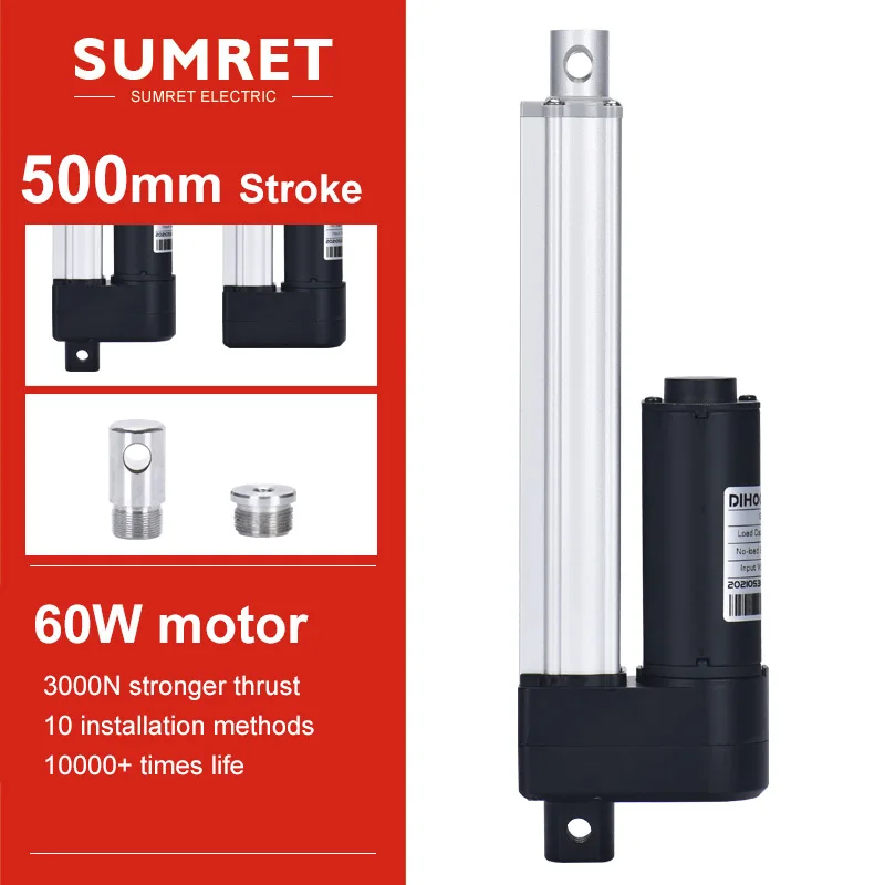 

500mm Stroke Linear Actuator DC 12V 24V Electric Motor Door Opener Heavy Duty For TV Lift Position Feedback End LUG Mount 3000N