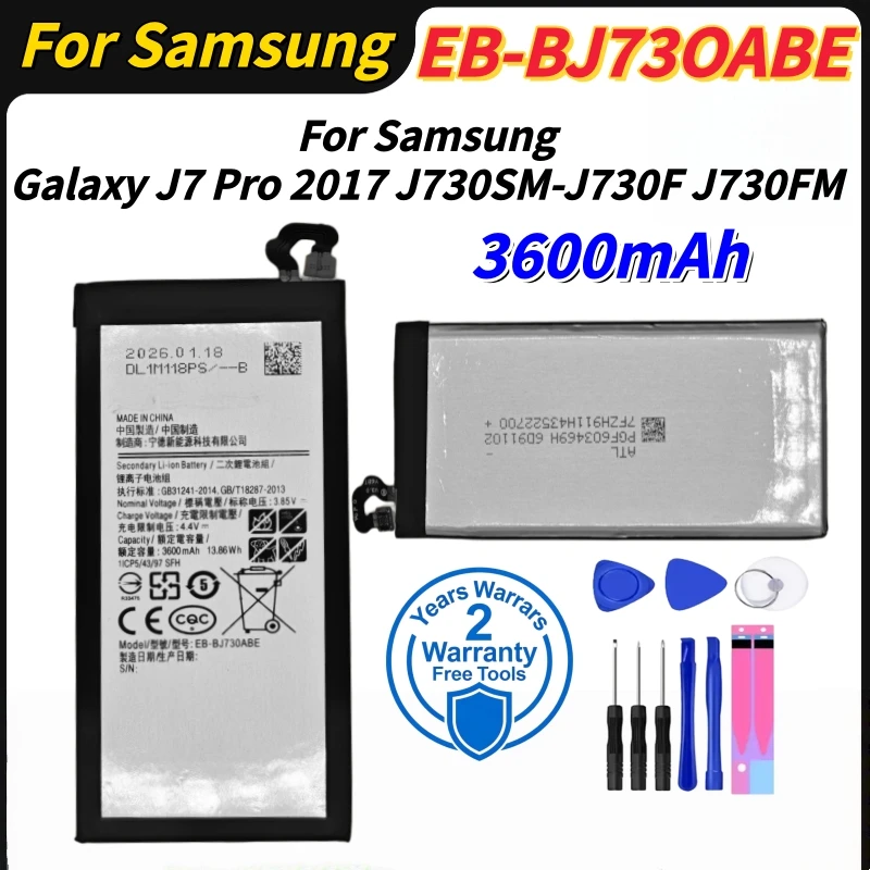 Фото Аккумулятор EB-BJ730ABE 3600 мАч для Samsung Galaxy J7 Pro 2017 J730SM-J730F J730FM. Замена батареи телефона. №2