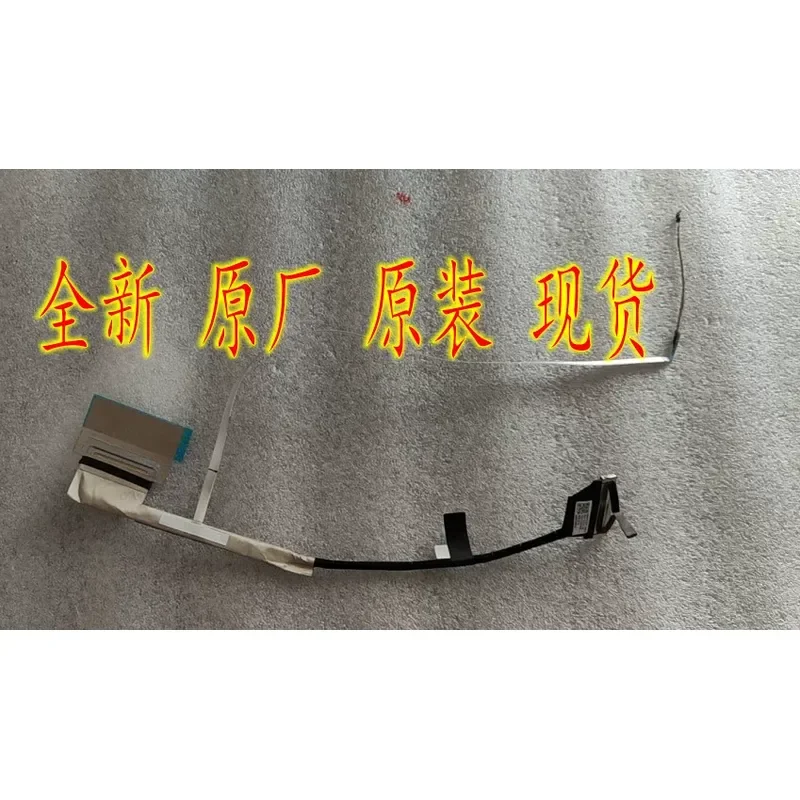 Кабель для экрана Honor 16 Pro HYM-W76 HVY-WAP9 WX6 W56 (art.: 3920db41b60db) - 3920db41b60db