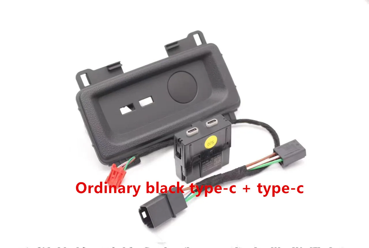

Задняя зарядка USB type-c для Audi A4 A4 B9 A5 B9