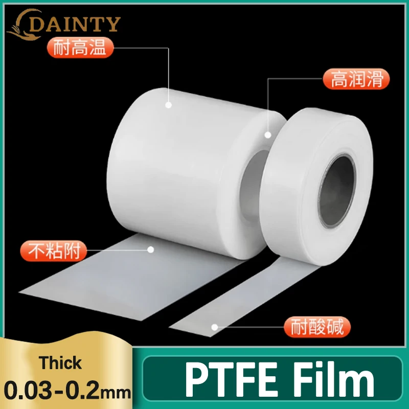 

Пленка из ПТФЭ, политетрафторэтиленовая пластиковая пленка, используемая для герметизации смазочного материала 0,03x50 мм ~ 0,2x100 мм