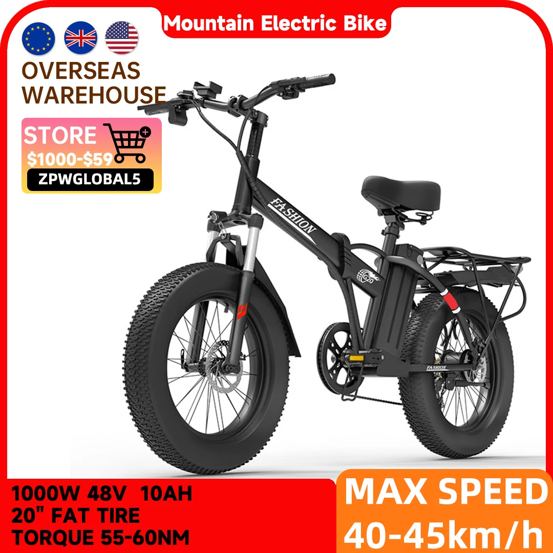

Горный электровелосипед, 20 дюймов, 1000 Вт, 48 В, 10 Ач, складной электровелосипед для горного велосипеда, 1000 Вт