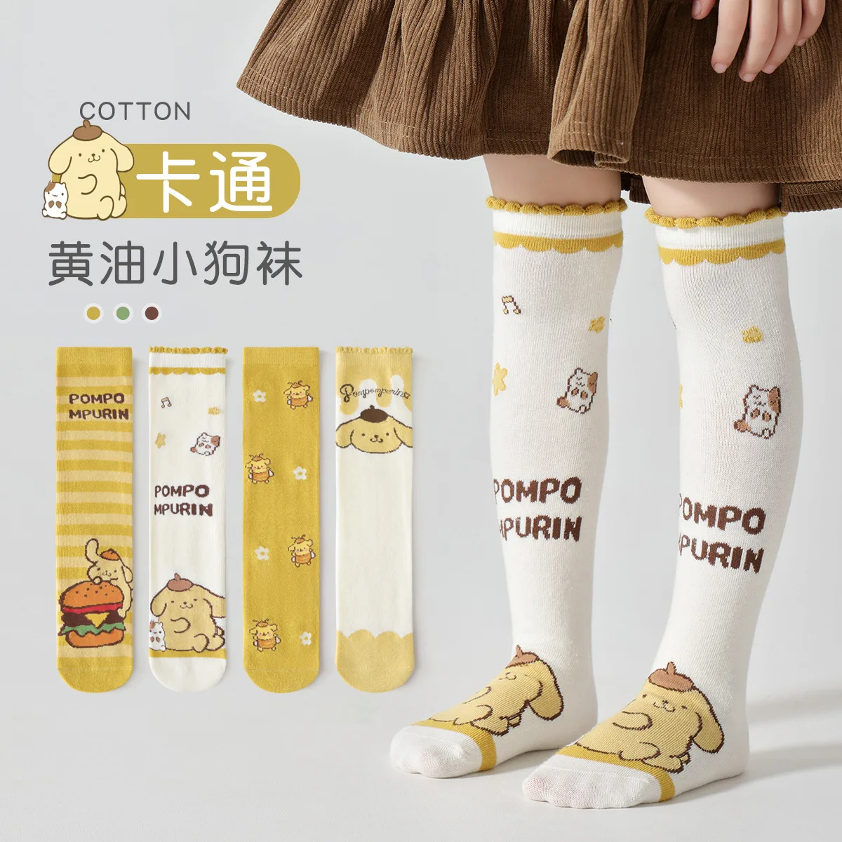 Фото 4 пары носков до середины икры Sanrio для девочек с помпонами Purin, носки выше колена, детские носки до середины икры с героями мультфильмов на весну и осень, подарок №4