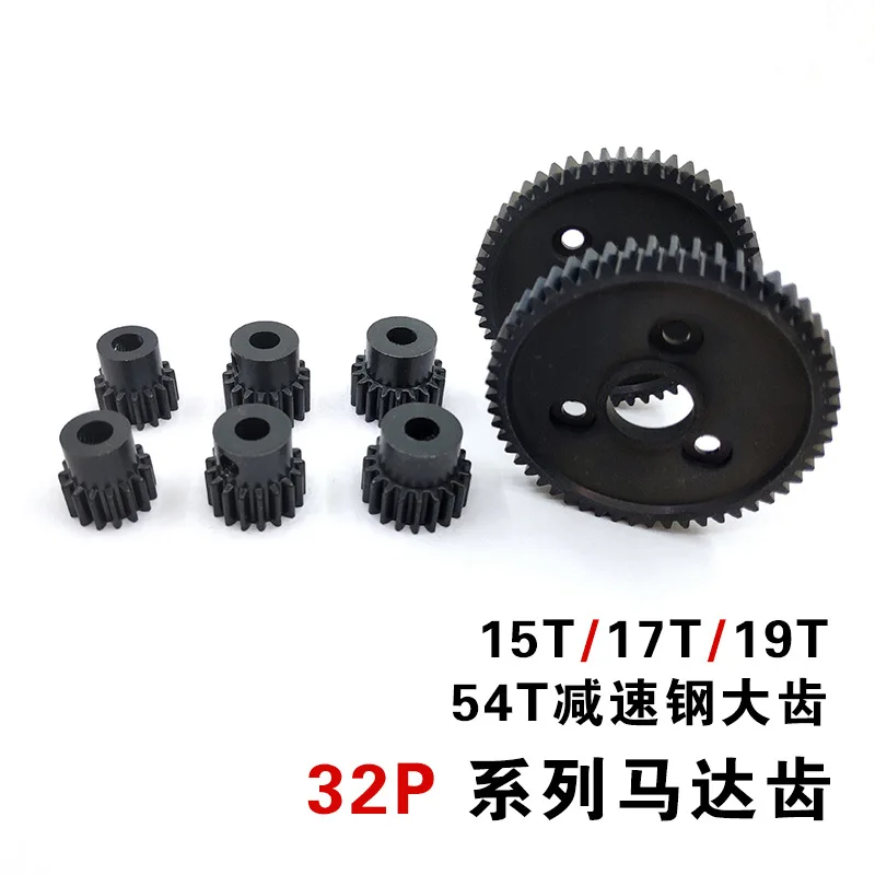 

32P M0.8 5mm 13T 14T 15T 16T 17T 18T 19T 20T 21T Black steel metal Pinion Motor Gear For 1/10 slash TRX4 Rc Model Car Motor