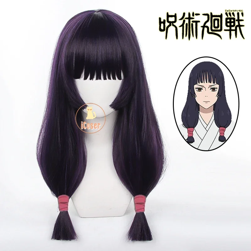 Костюм для косплея Иори из аниме утахиме униформа юютсу и кайзена наклейки на