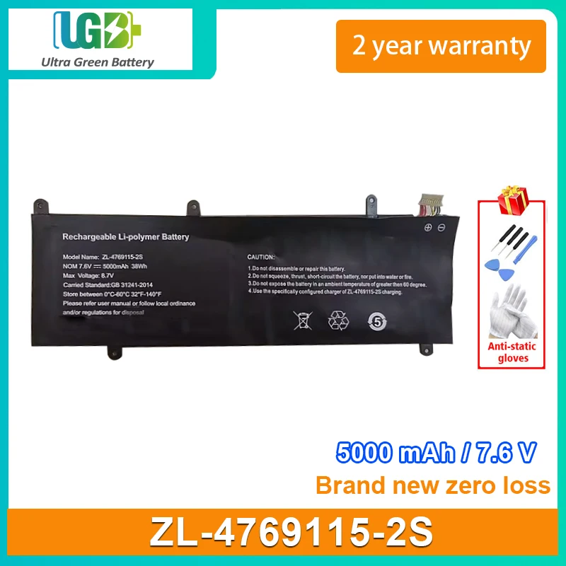 UGB Новая батарея для ноутбука ZL-4769115-2S 7 6 V 5000mAh 38Wh