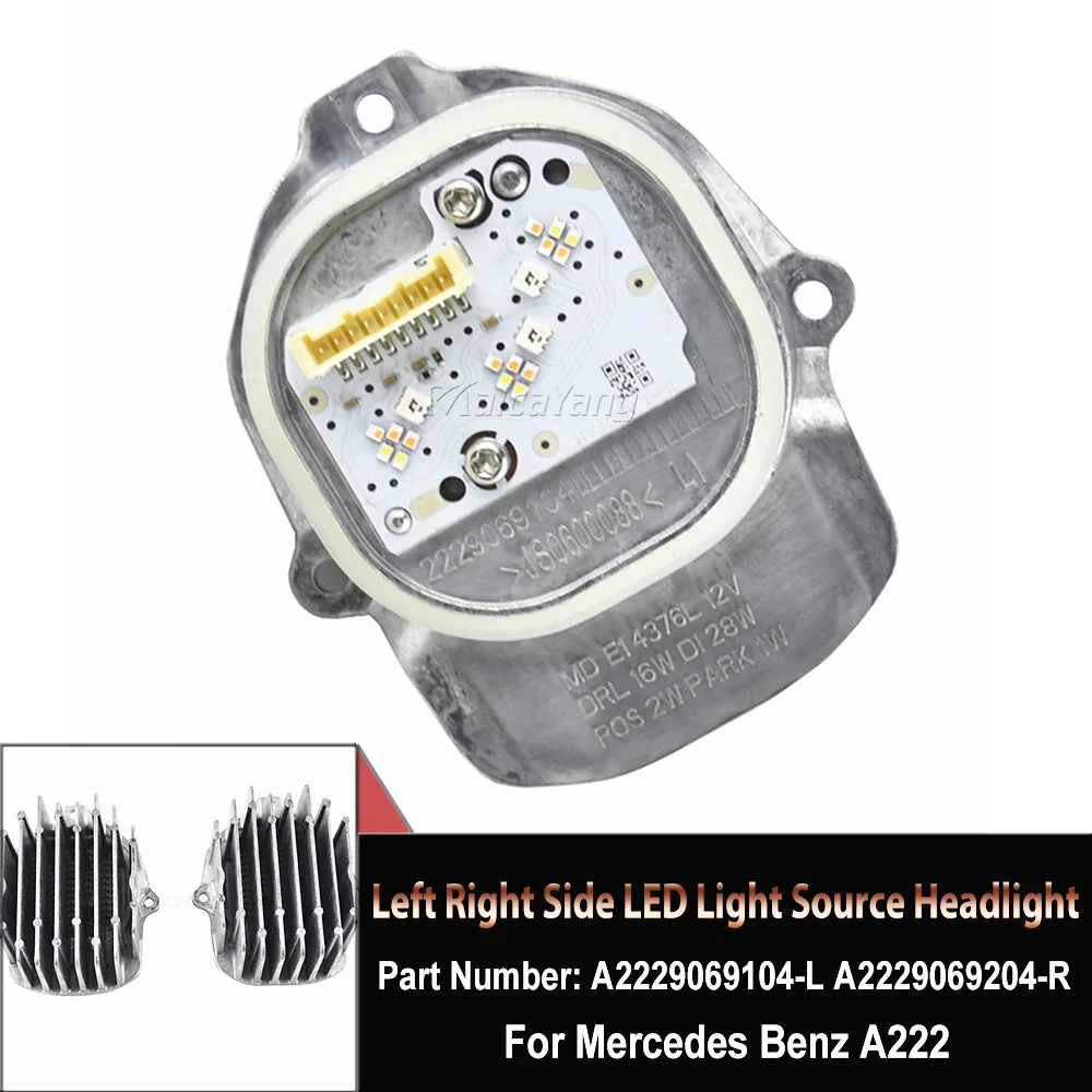 Левая и правая стороны A2229069104, A2229069204 для Mercedes Benz A222, фотоэлемент управления лампами, модуль управления фарами, автомобильные аксессуары Левая и правая стороны A2229069104, A2229069204 для Mercedes Benz A222, фотоэлемент управления лампами, модуль управления фарами, автомобильные аксессуары